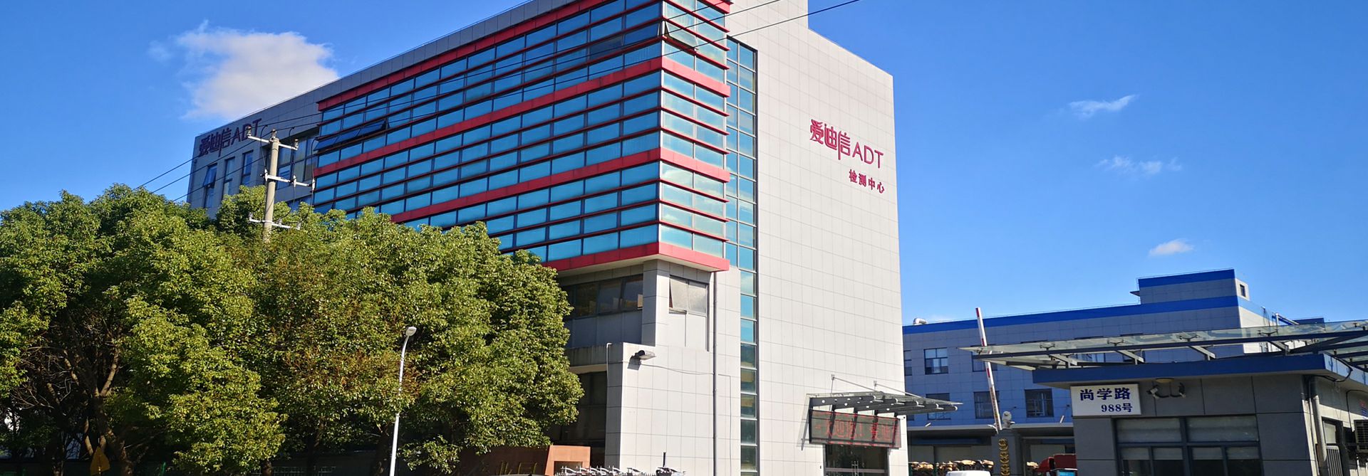 华体会官方版网站登录入口_华体会（中国）